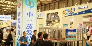 火熱！2021上海化工裝備博覽會(huì)展位預(yù)定超50%