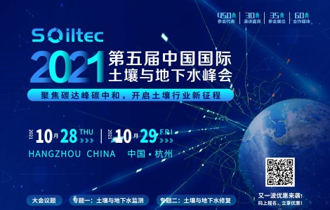 全國土壤污染詳查工作完成，土壤修復市場發(fā)展空間到底有多大？