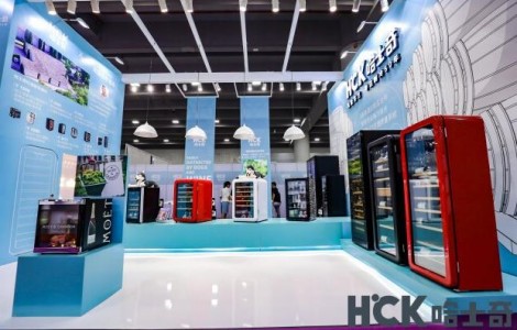 展會回顧丨HCK哈士奇INTERWINE名酒展完美收官！