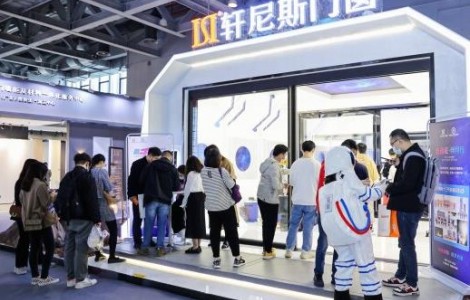 新奇有趣表演秀+天際窗想藝術(shù)創(chuàng)意空間，軒尼斯門(mén)窗完美謝幕廣州設(shè)計(jì)周！