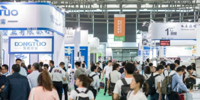 2022上海國際制冷設備及冷鏈物流展覽會|制冷冰箱空調展覽會
