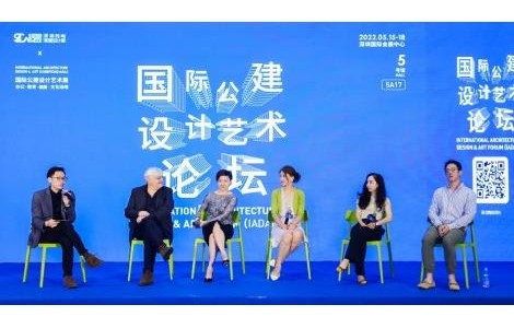 Herman Miller 亮相 2022深圳時尚家居設(shè)計周，打造不一樣的「花園」