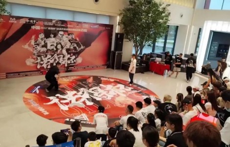 魅力青春、舞動丹陽｜2022年“諾得物流”杯決戰(zhàn)齊梁全國街舞挑戰(zhàn)賽（江蘇丹陽站）圓滿閉幕！