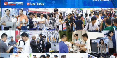 2023年第14屆越南河內(nèi)國際電子元器件及電子生產(chǎn)設備展覽會