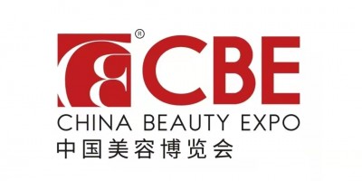 2024年中國美容博覽會、上海浦東美博會CBE、洗護用品展