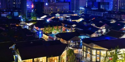 藝術(shù)街區(qū)火了！藝術(shù)賦能“夜經(jīng)濟(jì)”|2023重慶文旅夜游博覽會