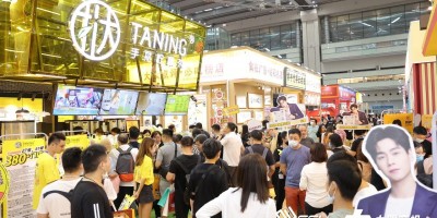 倒計時45天！CCH2023第12屆餐飲連鎖展預登記正式開啟