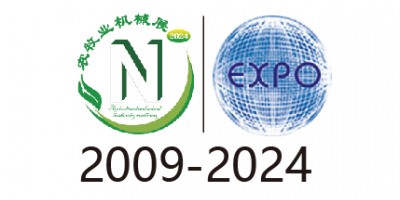 2024第十六屆京津冀農牧業(yè)機械展覽會
