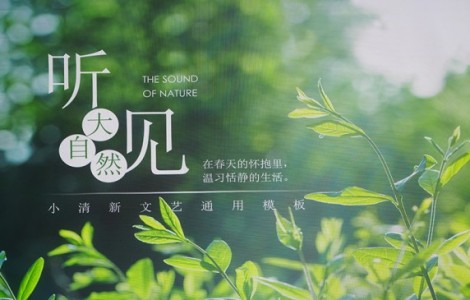 兼顧高亮度和0仰角超短焦，理光RU226ST商務(wù)投影儀上手評測