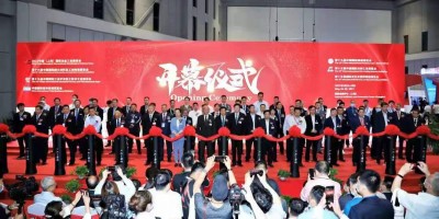 2024年十八屆上海國(guó)際耐火材料及工業(yè)陶瓷展覽會(huì)(主辦發(fā)布）