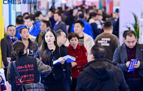 明星蘇州實至名歸！CMES華機展·第六屆蘇州國際機床展首日盛況，點燃行業熱情