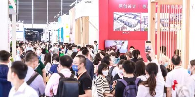 2024上海養老康復展|AID老博會