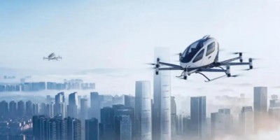 2024重慶低空經濟與無人設備展 低空物流、工業無人機展覽會
