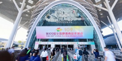 深圳秋季糖酒會——大市場聯盟、搭建合作橋梁