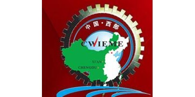 2025第33屆西部國(guó)際電力電工暨電力新能源展覽會(huì)