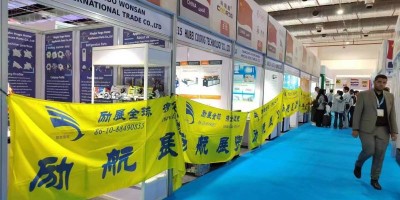 2026俄羅斯供暖通風、空調制冷、衛(wèi)浴和環(huán)保展AQUA