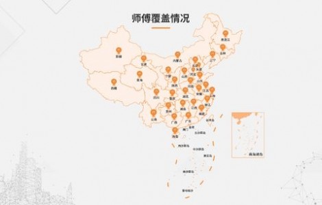 成都建博會倒計時！奇兵到家將攜“三大核心優勢”解碼行業期待！