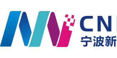 2025中國（寧波）國際新材料產業展覽會