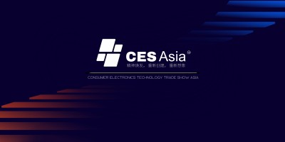 CES Asia 2025 推重磅福利：實地拍攝與多元資源