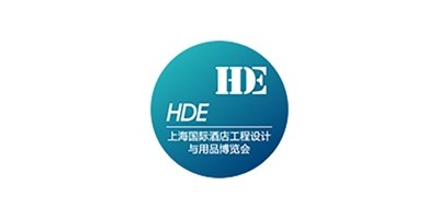 2026上海國(guó)際酒店工程設(shè)計(jì)與用品博覽會(huì)
