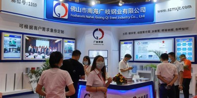 管材展2026第26屆廣州國際管材及管材加工設備展覽會